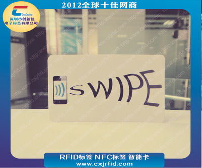 RFID不干胶柔性标签 价格、厂家与行业新趋势全解析